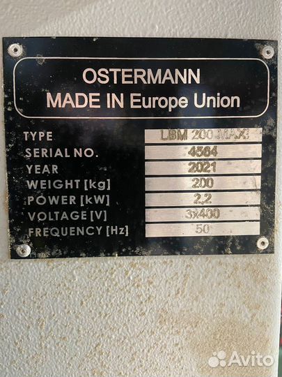Столярное оборудование JET,ostermann, maggi