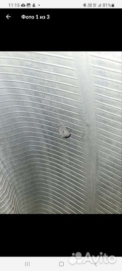 Bridgestone Blizzak DM-V2 235/65 R18 106S