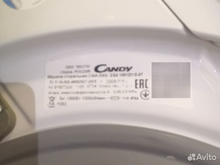 Стиральная машина Candy extra gc4 1051d 5кг