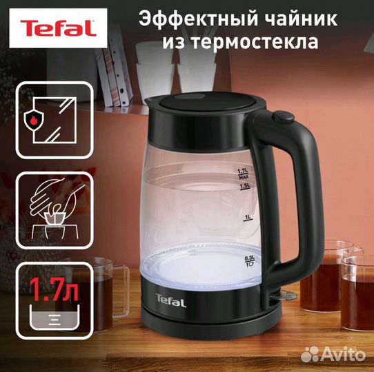 Новый Чайник электрический Tefal Glass Kettle KI84