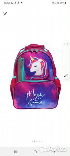 Школьный рюкзак для девочек
