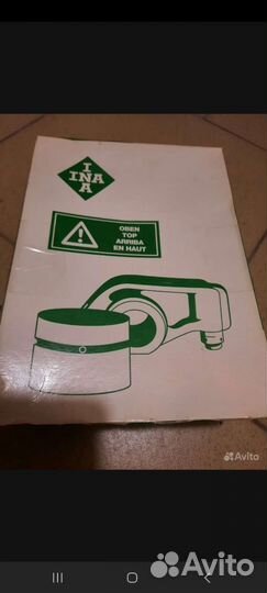 Гидрокомпенсаторы INA 16v