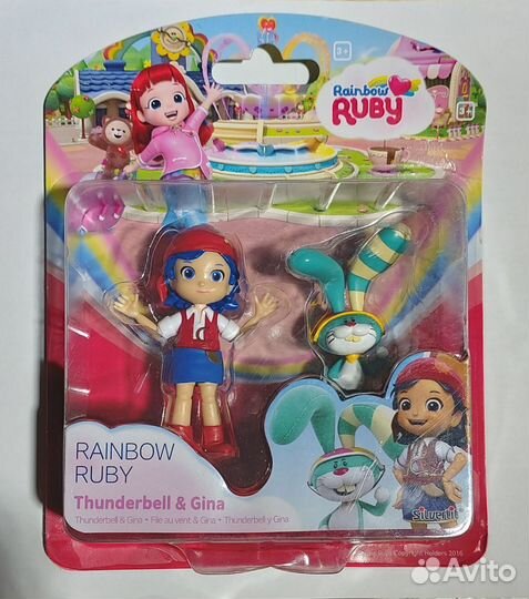 Набор фигурок Rainbow Ruby Тандербэлл и Джина