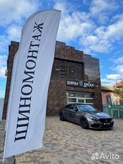 Arivo Ultra ARZ4 275/45 R21 110W