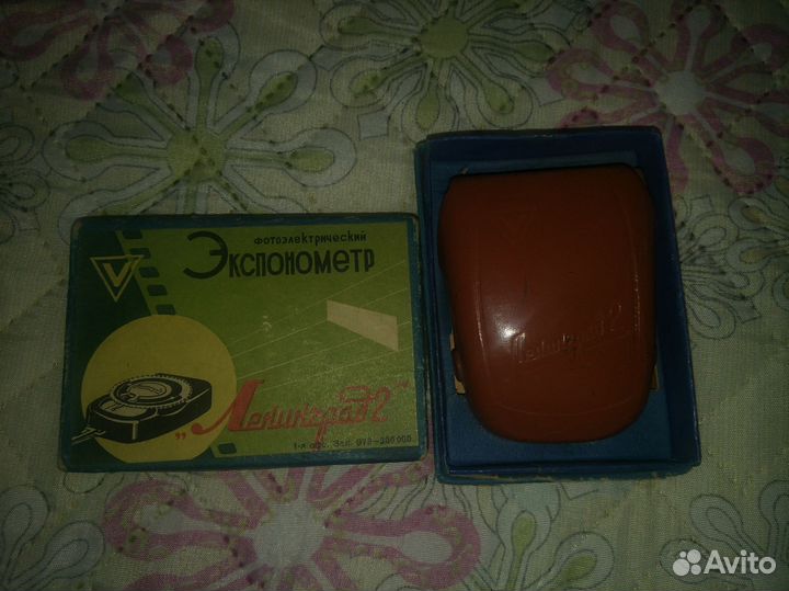 Экспонометр