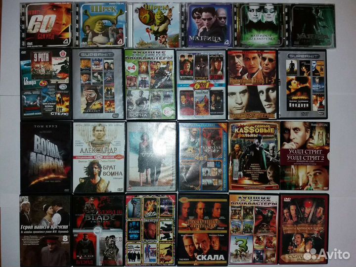 Фильмы на DVD/CD-дисках