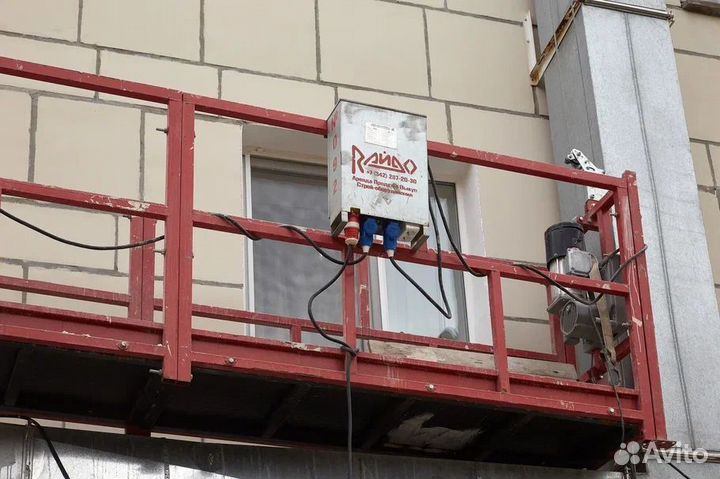 Фасадный подъемник в аренду