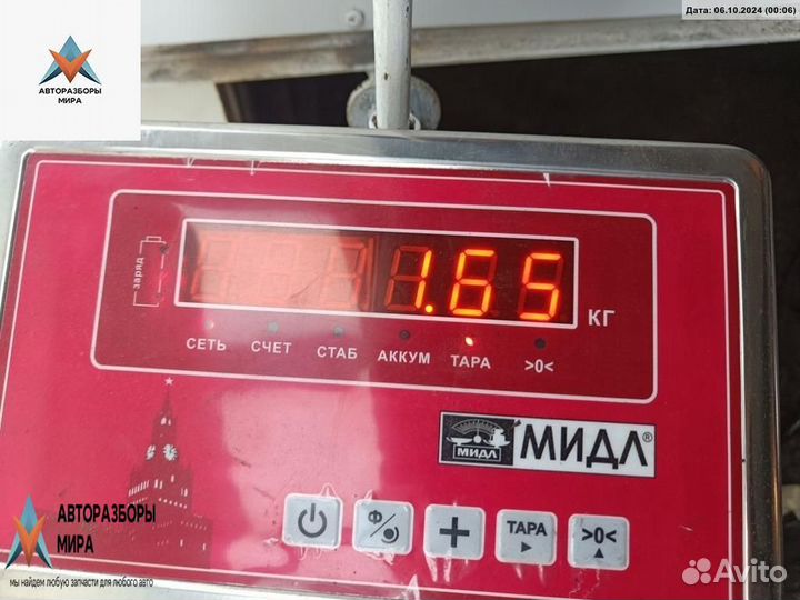 Пружина задняя Renault Laguna 2 2001 7700416116