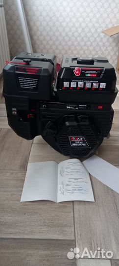 Двигатель для мотоблока Brait