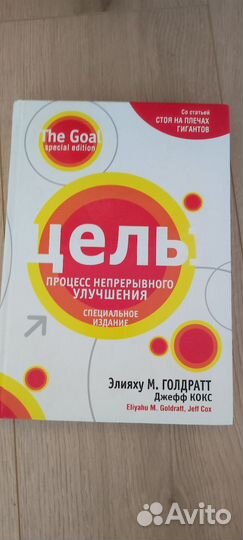 Книги отдам бесплатно