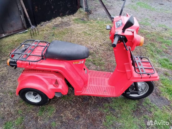 Honda gyro X