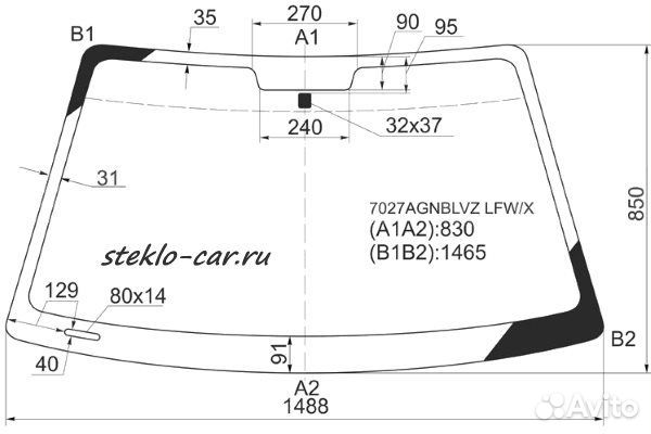 Стекло лобовое Rover 200 3\5D Hbk 1995-00 KMK 1490*830