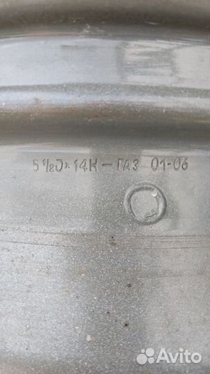 Белшина Бел-59 205/70 R14 93T