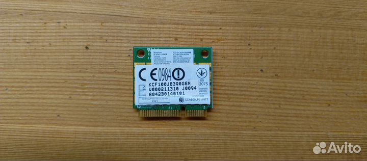 Qualcomm Atheros AR8152