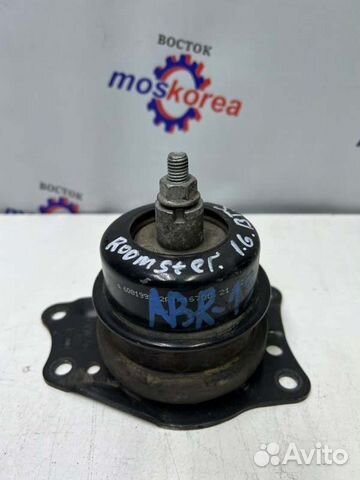 Опора двигателя правая Skoda Roomster 1.6 BTS 2008