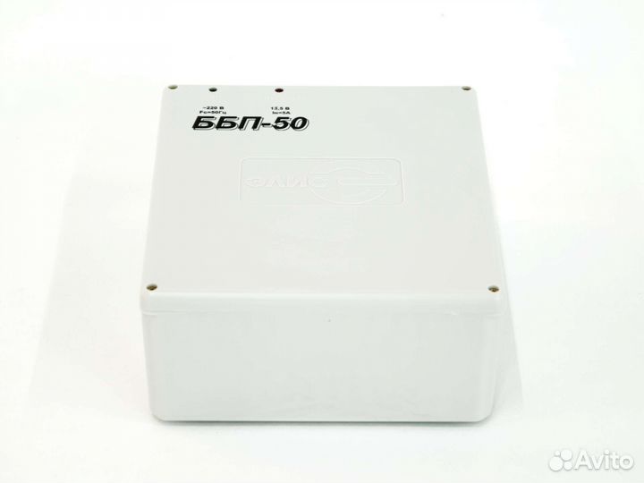 Ббп-50 блок бесперебойного питания