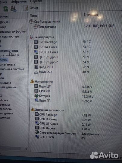 Ноутбук Acer Aspire 5755g на запчасти