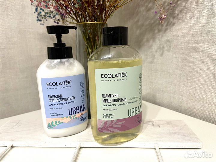 Шампунь для волос и кондиционер новые