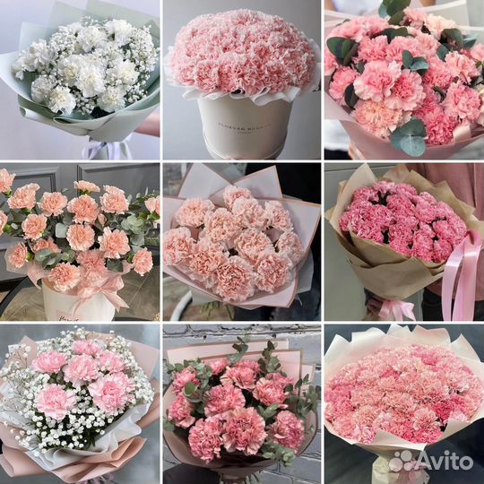 Цветы букеты с доставкой