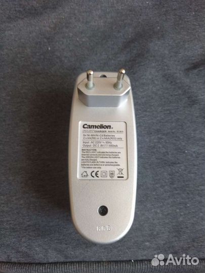 Зарядное устройство