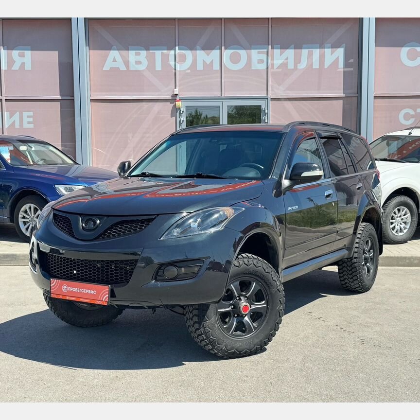 Plexi štíty PUIG pro skútry, strana 2, PRO MOTORKU