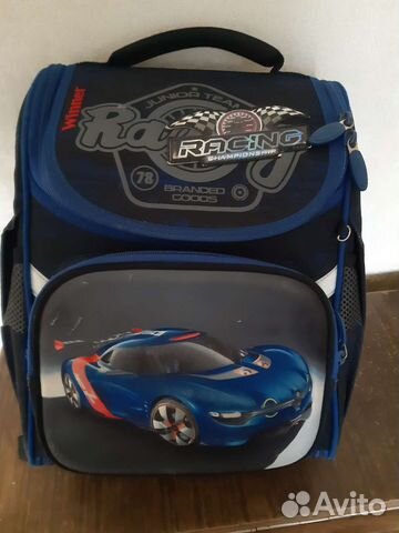 Рюкзак школьный