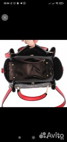Сумка женская