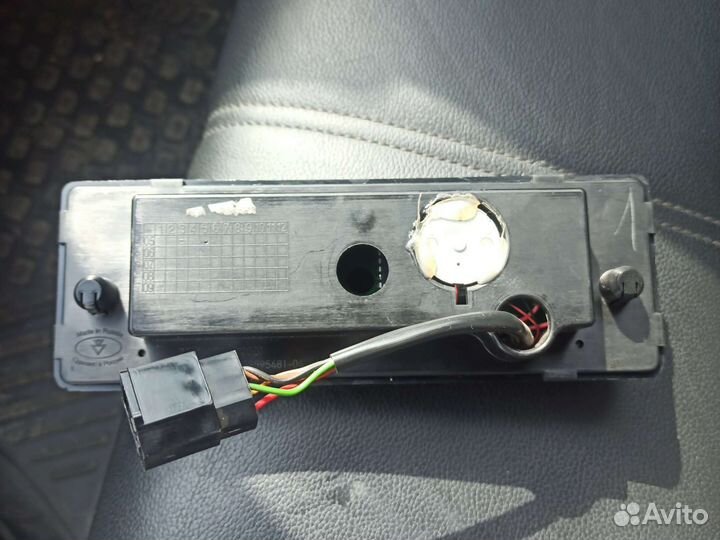 Блок управления отопителем газ 31105,3110