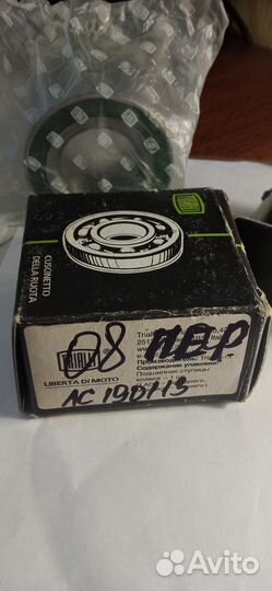 Подшипники передней ступицы ваз 2108-2115 2шт