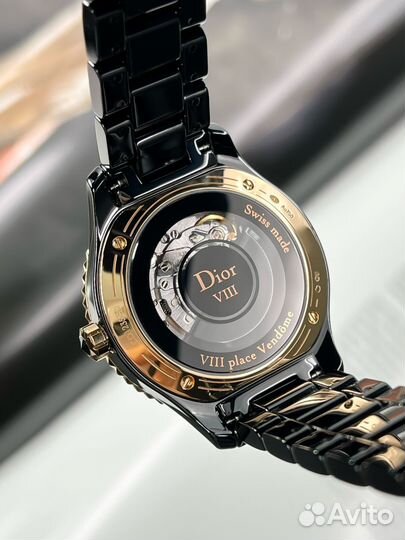 Dior viii Black ceramic & Rose Gold automatic