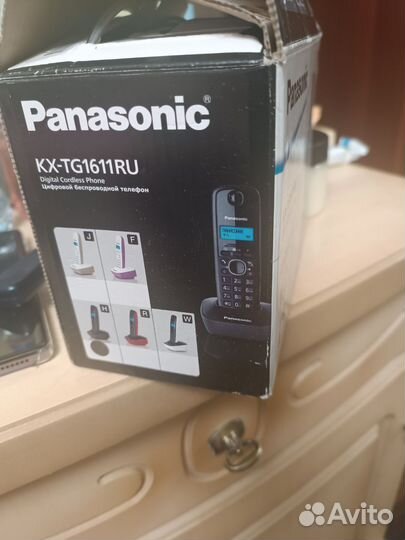 Panasonic