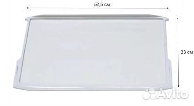 Полка стеклянная Атлант 371320308000. 7178