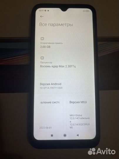 Xiaomi Redmi 9C (NFC), 2/32 ГБ