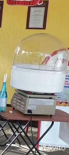 Аппарат сахарной ваты Carnival