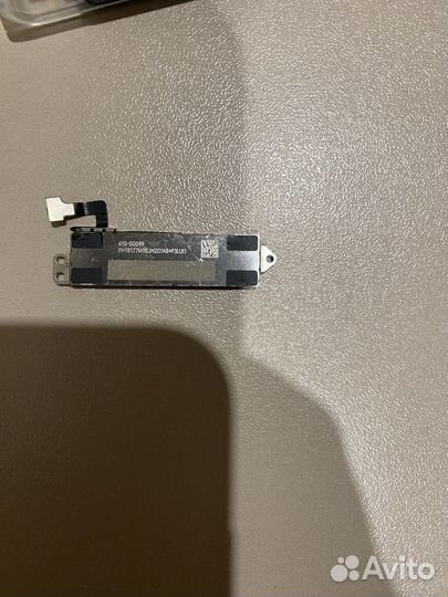 Taptic engine iPhone 7 iPhone 7 plus