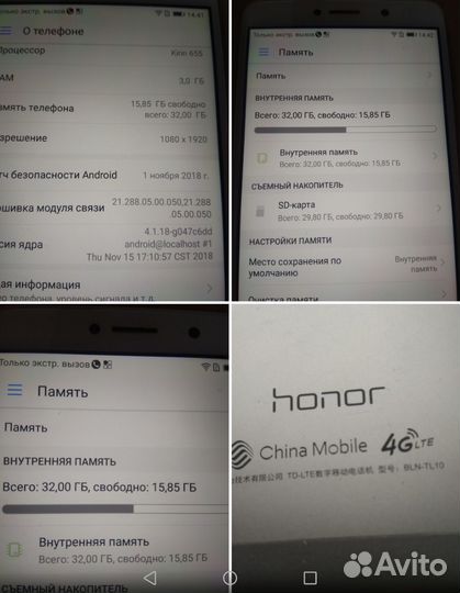Планшет Samsung galaxy tab 3
