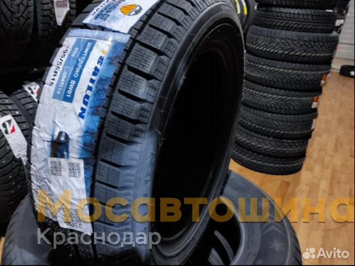 Sailun Winterpro SW61 195/55 R15 85H