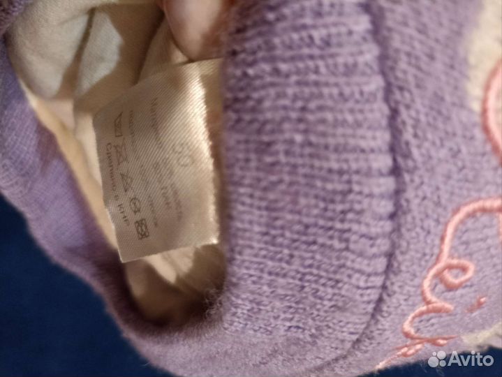 Шапка шлем Reike р.50