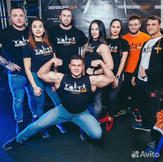 Продавец консультант в магазин спортивного питания