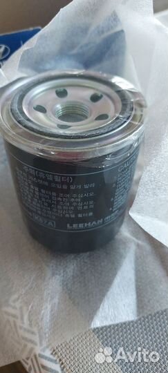 Топливные фильтры hyundai HD-120