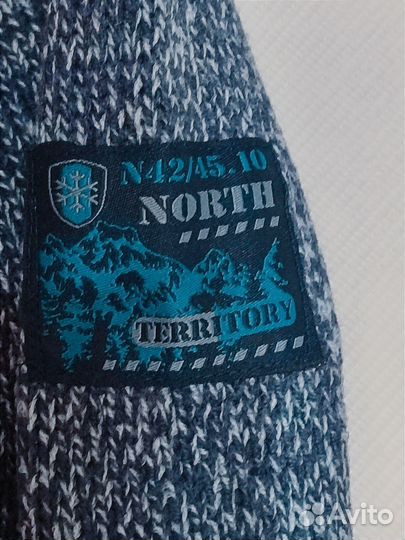 Atlas for Men 4XL кардиган кофта на молнии мужская