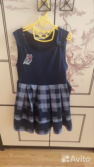 Школьная форма