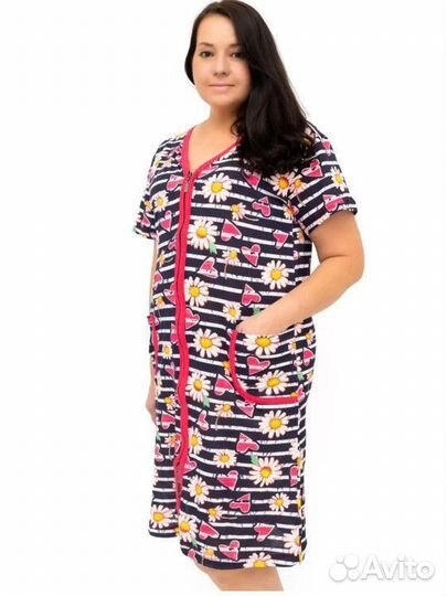 Халат новый р44