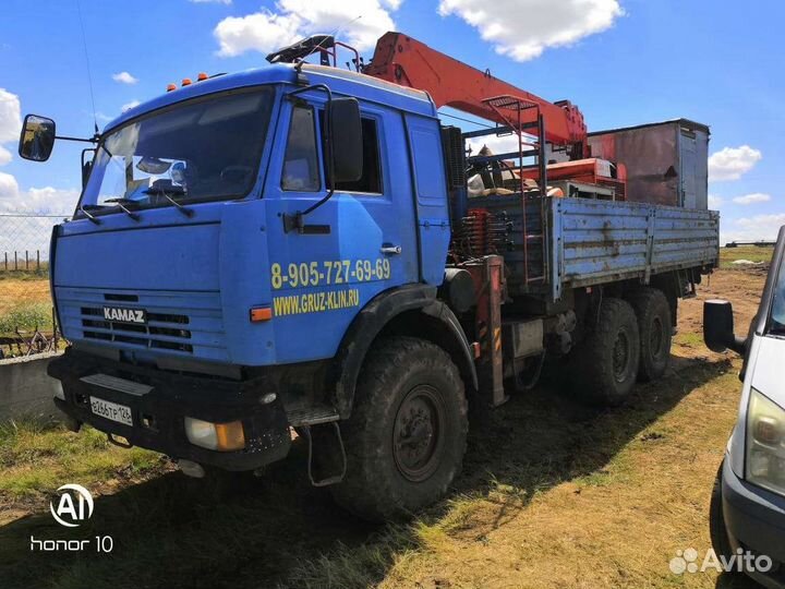 Уборка урожая всех сельскохозяйственных культур