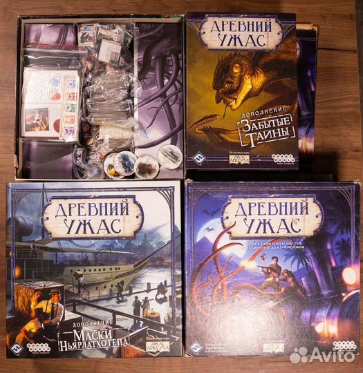 Продам настольные игры