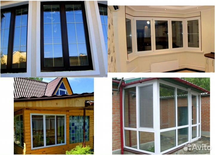 Окна пластиковые