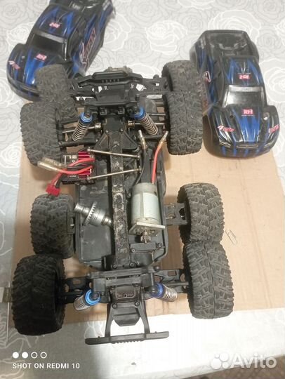Remo hobby smax