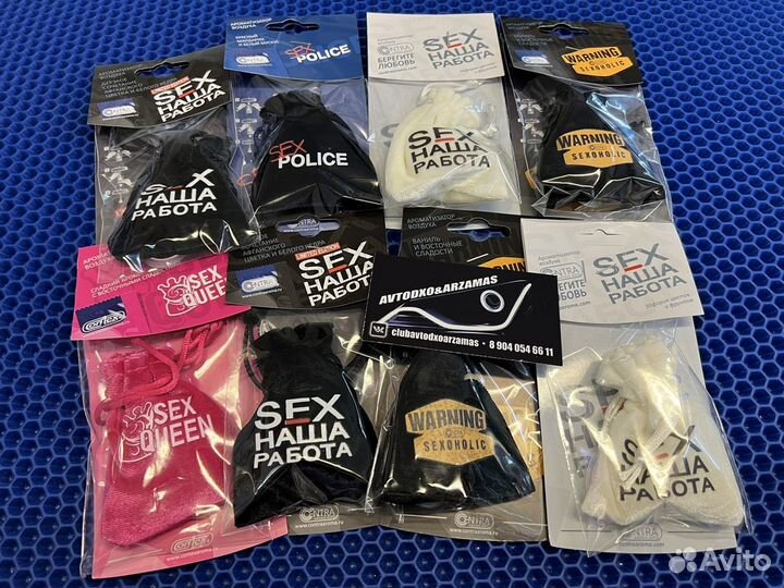 Ароматизатор Contex