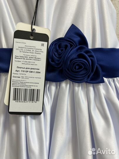 Платье для девочки новое