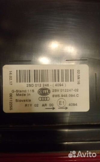 Задний фонарь для Ауди А4